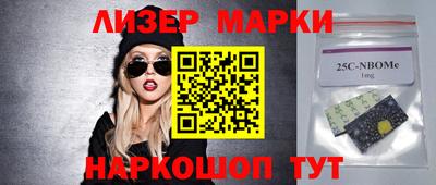 mdma Кулебаки