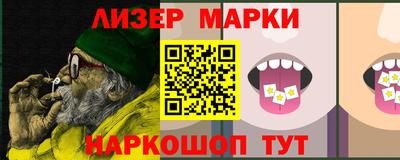 бутик Кунгур
