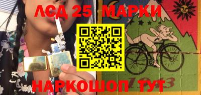 меф VHQ Кумертау