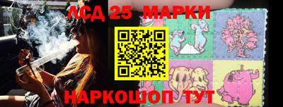меф VHQ Кумертау