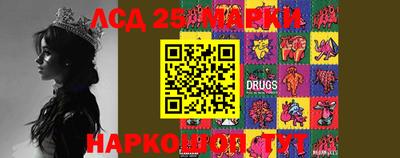 mdma Кулебаки