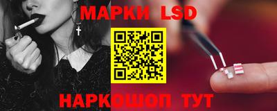 меф VHQ Кумертау
