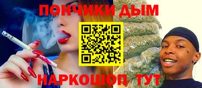 mdma Кулебаки