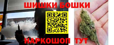 mdma Кулебаки