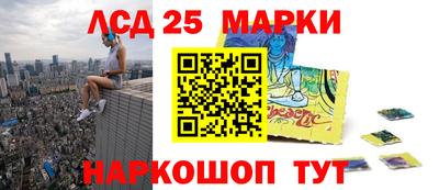 бутик Кунгур