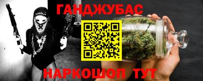 бутик Кунгур