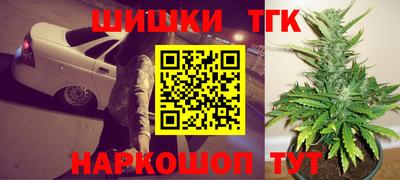 меф VHQ Кумертау