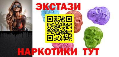 меф VHQ Кумертау