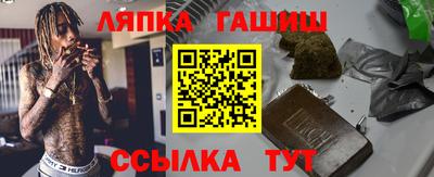 mdma Кулебаки